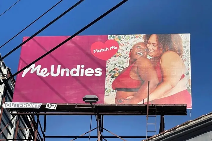 MeUndies — Match Me campaign